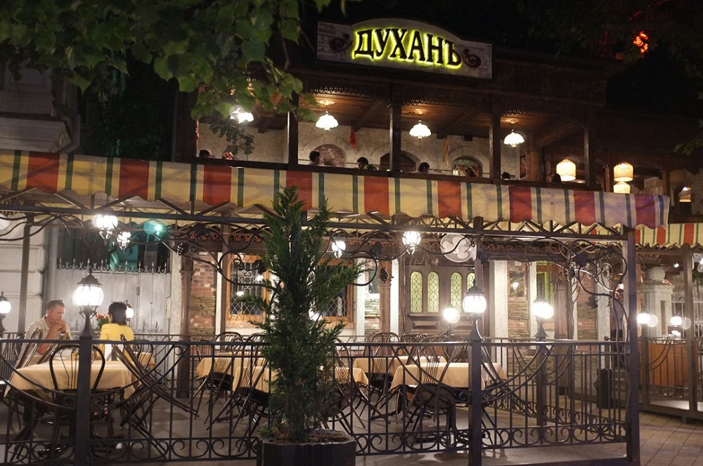 Ресторан кавказской кухни в Краснодаре