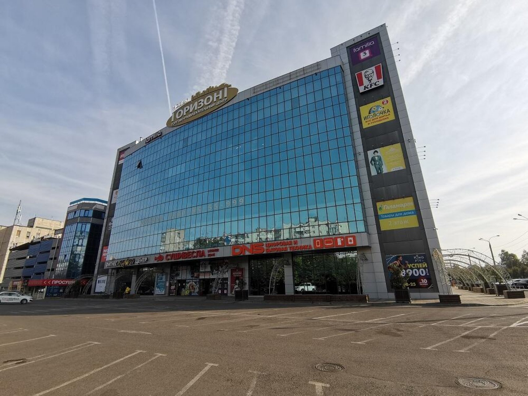 В Краснодаре ТЦ «Новый горизонт» продают за 2,5 миллиарда рублей
