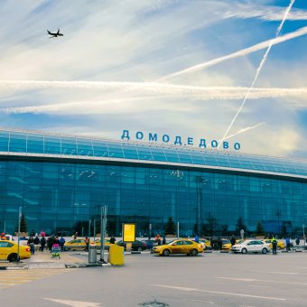 Авиабилеты в Сочи из Москвы на предновогодние даты подорожали в восемь раз