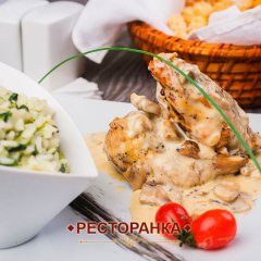 Ресторан «Синема» в Ростове-на-Дону блюда ресторана