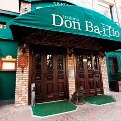 Ресторан Don Bazilio в Краснодаре