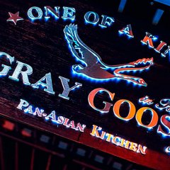 Престижный ресторан Gray Goose Cafe фото отчеты