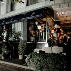 Ресторан Кашалот Сочи