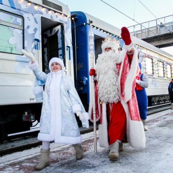 Краснодарский край вычеркнули из маршрута поезда Деда Мороза