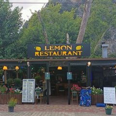 Ресторан Lemon Зеленоград