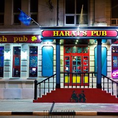 Бар Harat's Pub Ростов-на-Дону