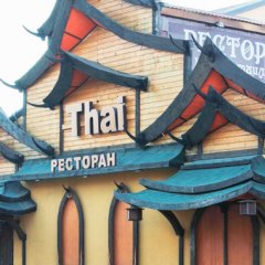 Ресторан Thai Краснодар